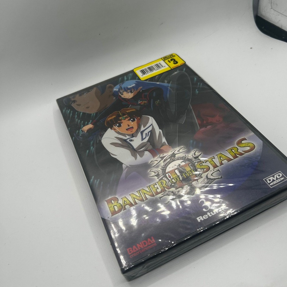 Banner of the Stars II Vol 3 Return DVD Bandai Entertainment Anime Sci-Fi NEW - Picture 5 of 5